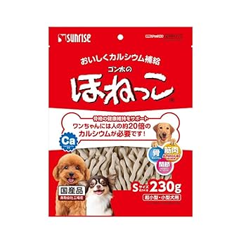 犬おやつ サンライズ ゴン太のほねっこ L ゴン太 ほねっこ ガム 犬のおやつ マルカン サンライズ ゴン太のほねっこ Lサイズ (10本) 犬用